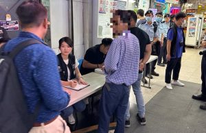 81 non-Chinese individuals, including Filipinos, arrested in anti-crime police operations 81 non-Chinese individuals, including Filipinos, arrested