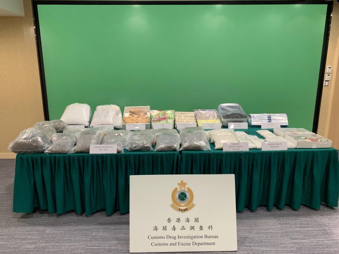 KUMPISKADONG droga sa Hong Kong umabot ng HK$24 million sa nagdaang 2-buwan HUWAG tumanggap ng padala