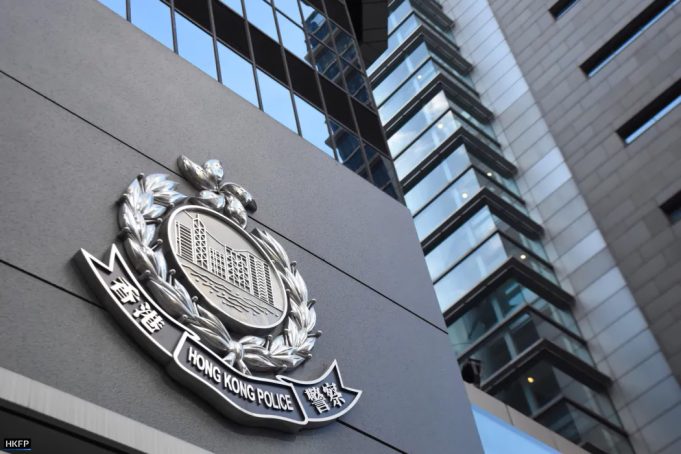 3 PINAY arrested in anti-money laundering operation: HK Police Hong Kong Police2