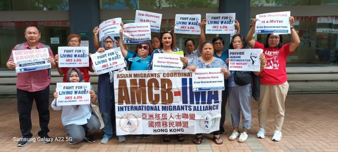 Migrant Workers Group calls for minimum wage HK$6,106; HK$3,065 food allowance Migrant Workers Group calls for minimum wage