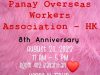 Panay Overseas Workers Association 8th Anniversary Panay 8th Anniversary