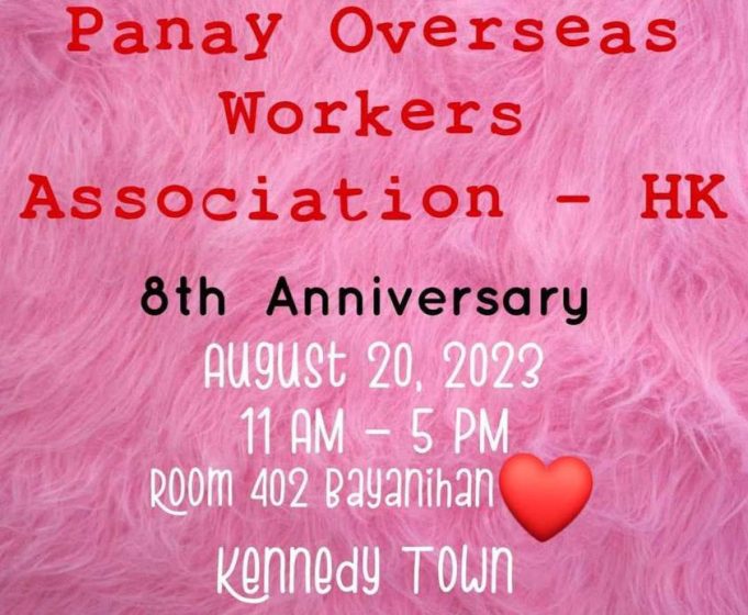 Panay Overseas Workers Association 8th Anniversary Panay 8th Anniversary