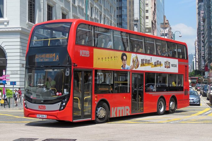 KMB and LWB announce the latest traffic arrangements (09:15) KMB bus photo