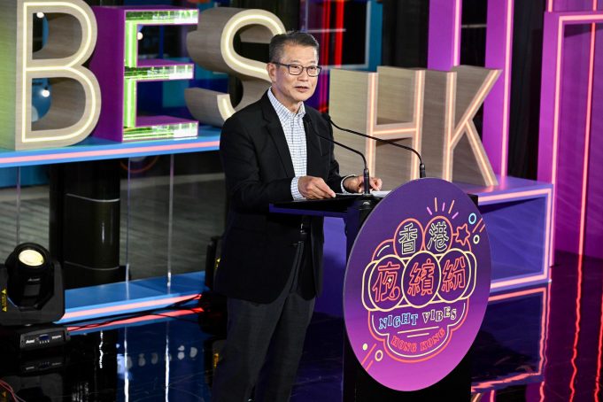 “Night Vibes Hong Kong” Campaign Launches to Revitalize City’s Economy Night Vibes Hong Kong 001