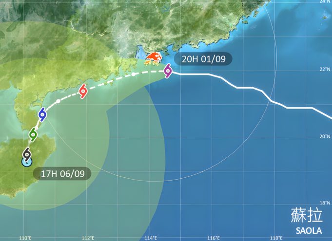Signal No. 10 hoisted: Tropical Cyclone Update by HKO Typhoon Saola signal 10