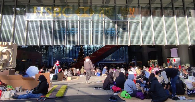 HK$4,870 new Minimum Allowable Wage (MAW) for foreign domestic workers (FDHs) in HK FDH salary