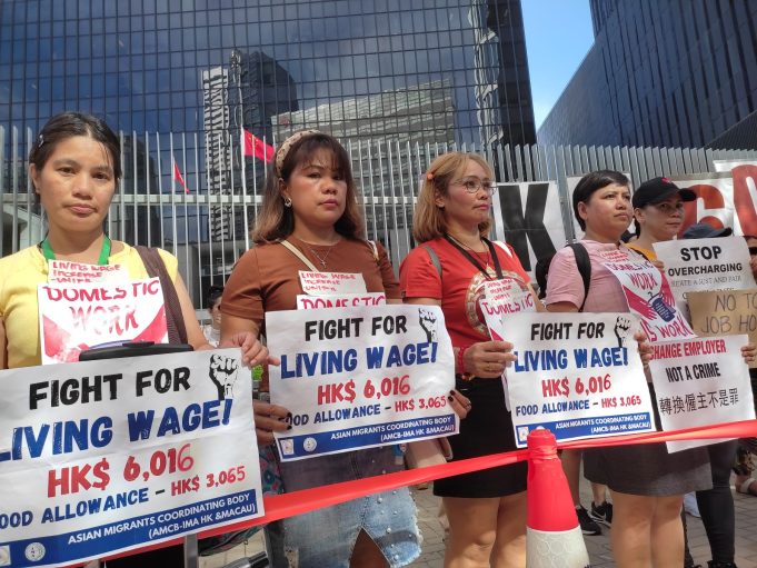 Living Wage Na HK$6,016, Patuloy Na Panawagan Ng AMCB Sa Hk Government LIVING WAGE AMCB demand