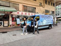 14 Persons Arrested in Hong Kong Anti-Illegal Worker Raids 14 persons arrested during anti-illegal worker operations