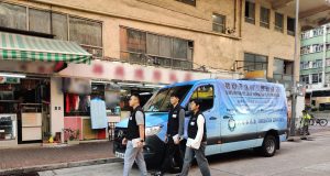 14 Persons Arrested in Hong Kong Anti-Illegal Worker Raids 14 persons arrested during anti-illegal worker operations