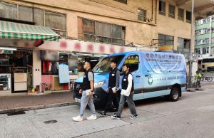 14 Persons Arrested in Hong Kong Anti-Illegal Worker Raids 14 persons arrested during anti-illegal worker operations