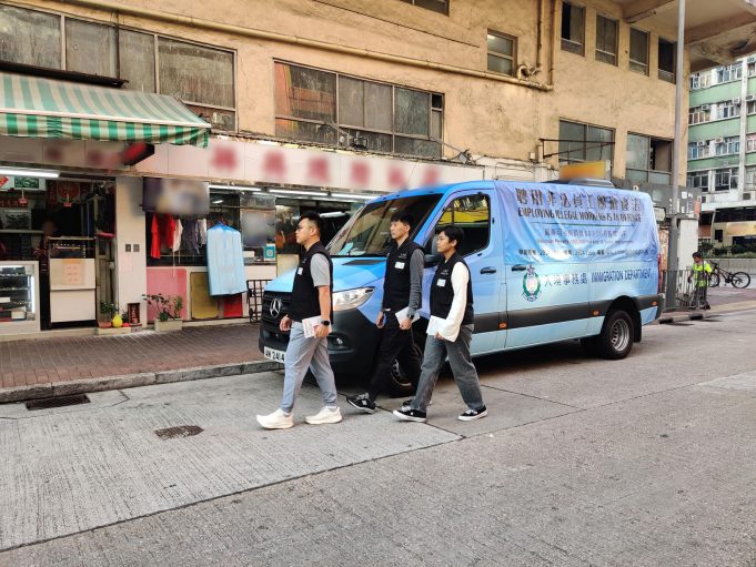 14 Persons Arrested in Hong Kong Anti-Illegal Worker Raids 14 persons arrested during anti-illegal worker operations