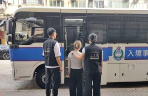 29 persons arrested during anti-illegal worker operations 29 persons arrested