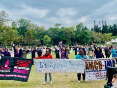 AMCB Commemorates International Migrants Day AMCB Dec 10 protest