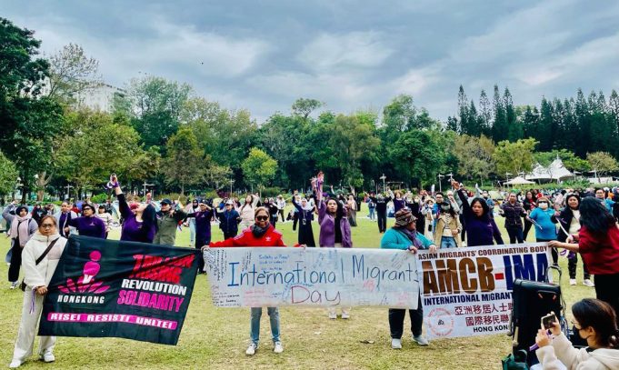 AMCB Commemorates International Migrants Day AMCB Dec 10 protest
