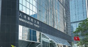 747 illegal workers prosecuted for the past 10 months this year HK_ImmgrationTower_Entrance