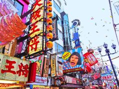 OFW desk put up in Tokyo, Osaka for easier deployment Osaka japan