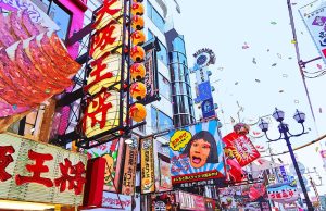 OFW desk put up in Tokyo, Osaka for easier deployment Osaka japan
