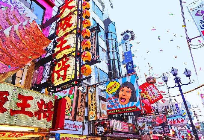 OFW desk put up in Tokyo, Osaka for easier deployment Osaka japan