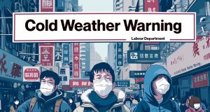 Employers Urged to Prioritize Worker Safety During Cold Weather Warning Cold_Weather_Warning