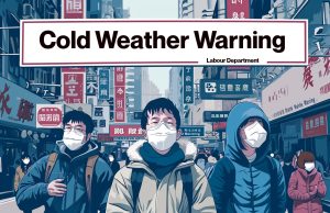Employers Urged to Prioritize Worker Safety During Cold Weather Warning Cold_Weather_Warning