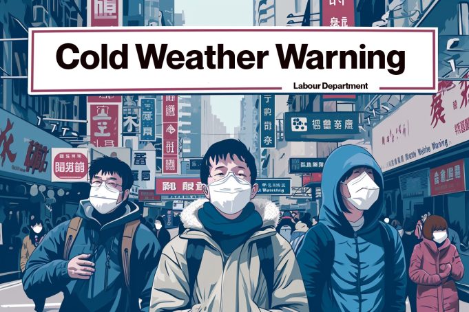 Employers Urged to Prioritize Worker Safety During Cold Weather Warning Cold_Weather_Warning
