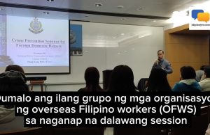 Crime Prevention Seminar for Foreign Domestic Helpers Crime Prevention Seminar for Foreign Domestic Helpers