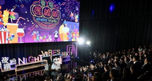 Hong Kong Launches 5-Month Campaign to Energize Local Economy and Celebrate District Diversity Night Vibes Hong Kong Campaign launched