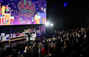 Hong Kong Launches 5-Month Campaign to Energize Local Economy and Celebrate District Diversity Night Vibes Hong Kong Campaign launched