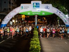 Tragedy Strikes Standard Chartered Hong Kong Marathon as Runner Succumbs After Finish Standard Chartered Hong Kong Marathon 2024