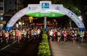 Tragedy Strikes Standard Chartered Hong Kong Marathon as Runner Succumbs After Finish Standard Chartered Hong Kong Marathon 2024