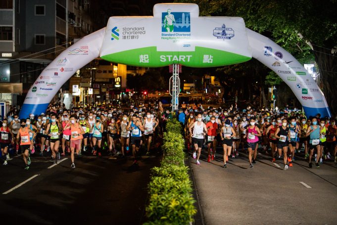 Tragedy Strikes Standard Chartered Hong Kong Marathon as Runner Succumbs After Finish Standard Chartered Hong Kong Marathon 2024