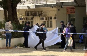 Tragedy Unfolds in Fanling as Mother and Son Plummet to Their Death Tragedy Unfolds in Fanling as Mother and Son Plummet to Their Death