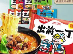 Consumer Council Reveals Alarming Sodium and Fat Levels in Instant Noodles Instant Noodles