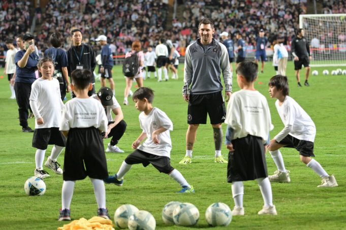 Football Fever Hits City as Messi’s Inter Miami CF Arrives Inter Miami training clinic