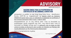 HKD238 bayad sa Certificate of No Criminal Conviction (CNCC) simula sa 11 March 2024 PCG Advisory