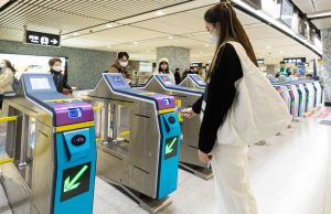 Hong Kong to Review HK$2 Public Transport Fare Subsidy Scheme Amid Rising Costs Public Transport Fare Subsidy