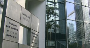 Hong Kong Employer Sued to pay HK$580,000 for Mistreatment of Late Filipino Domestic Helper Wanchai Law Courts