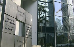 Hong Kong Employer Sued to pay HK$580,000 for Mistreatment of Late Filipino Domestic Helper Wanchai Law Courts
