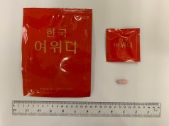 DH Warns Public About Slimming Product Containing Banned Substance