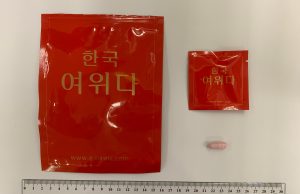 DH Warns Public About Slimming Product Containing Banned Substance