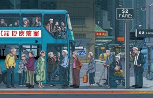 Government Spending on Public Transport Fare Concession Scheme Expected to Soar to HK$6 Billion Government Spending on Public Transport Fare Concession Scheme