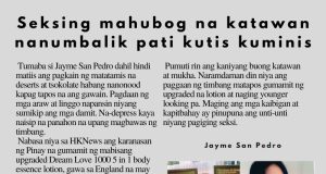 Seksing Mahubog na katawan pati kutis kuminis HK Pinoy Tv News 26th - 31th Mar 2024 FB Post and Pin up