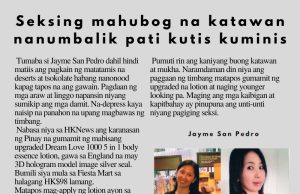 Seksing Mahubog na katawan pati kutis kuminis HK Pinoy Tv News 26th - 31th Mar 2024 FB Post and Pin up