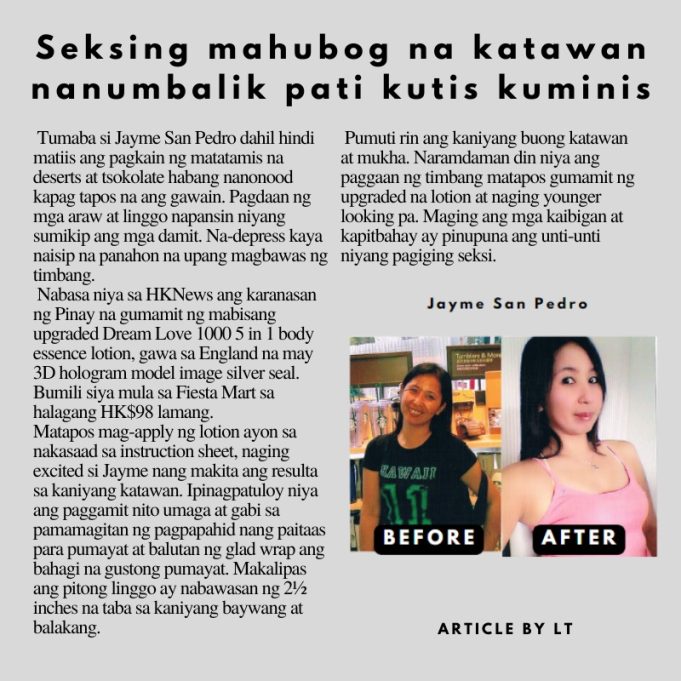 Seksing Mahubog na katawan pati kutis kuminis HK Pinoy Tv News 26th - 31th Mar 2024 FB Post and Pin up