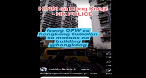 Sa video na kumalat, walang ulat na OFW sa HK na tumalon sa building, HK Pulis Hindi sa Hong Kong v2
