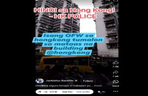 Sa video na kumalat, walang ulat na OFW sa HK na tumalon sa building, HK Pulis Hindi sa Hong Kong v2