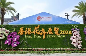 Hong Kong Flower Show 2024 Showcases Beauty and Sustainability Hong Kong Flower Show 2024