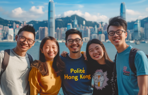 Hong Kong Launches Ambitious Politeness Initiative for Tourism Hong Kong Launches Ambitious Politeness Initiative