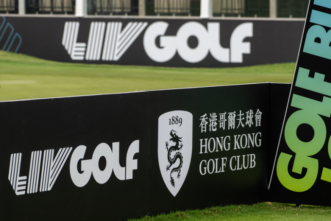 LIV Golf Tournament Brings Tourists and Revenue to Hong Kong LIV Golf Tournament