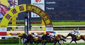 Macau Bid Farewell to Horse Racing as Historic Track Holds Final Races Macau Bid Farewell to Horse Racing